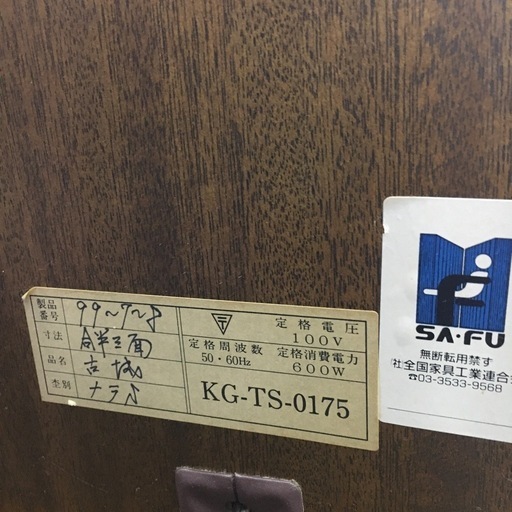 ドレッサーセット