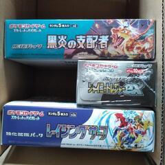 ポケモンカード拡張パック 未開封BOX ９種類の画像