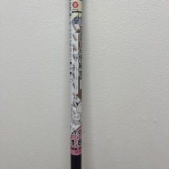 物干し竿・伸縮竿の画像