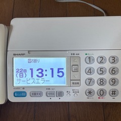 シャープ FAX電話 ☆ジャンク品☆の画像