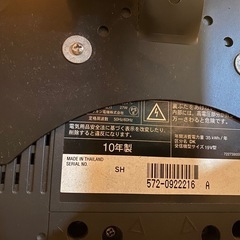 モニターの画像