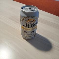 ビール
