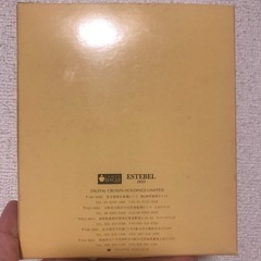 【値下げ】新品くまぬいぐるみＤＣＨL★Happy birthday☆の画像