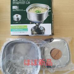 キャンプセットの画像