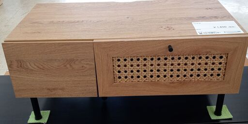 ★ジモティ割あり★  テレビ台 ブラウン H36×D40×W79.5 クリーニング済み TJ8688