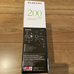 新品ウェブカメラの画像