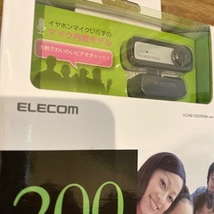 新品ウェブカメラの画像