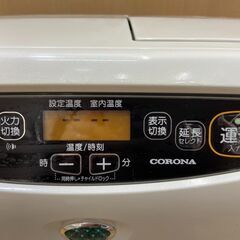 石油ファンヒーター コロナ KCF-GW5721BY 2021年 冬物家電 ふぁんひーたー 暖房器具【安心の3ヶ月保証★送料に設置込】?自社配送時?代引き可?※現金、クレジット、スマホ決済対応※