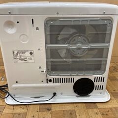石油ファンヒーター コロナ KCF-GW5721BY 2021年 冬物家電 ふぁんひーたー 暖房器具【安心の3ヶ月保証★送料に設置込】?自社配送時?代引き可?※現金、クレジット、スマホ決済対応※