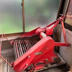 芋掘り機械