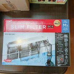 GEX☆SLIM FILTER,DC-X M3、新品未使用品、水...