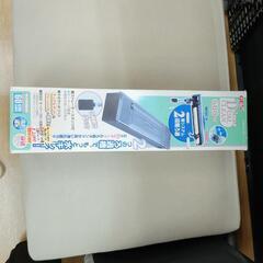 GEX☆DUAL CLEAN、 600SP　60㎝サイズ・新品未...