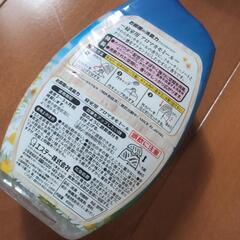 消臭力の画像