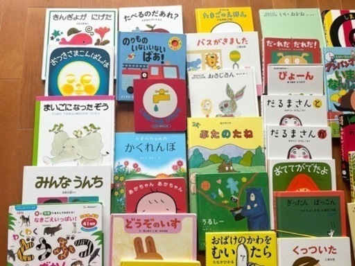 クラッシック名作絵本　と　高評価絵本　全50点