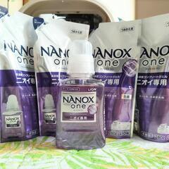 NANOX oneセットで（洗濯用合成洗剤）