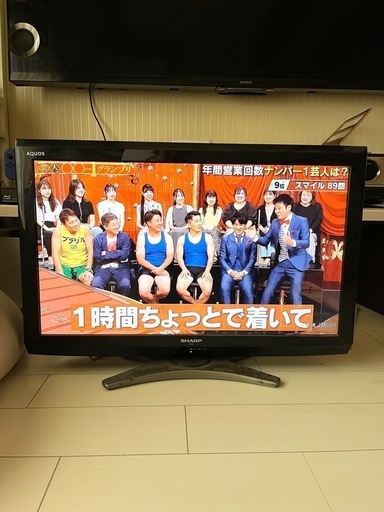 SHARP  液晶テレビ