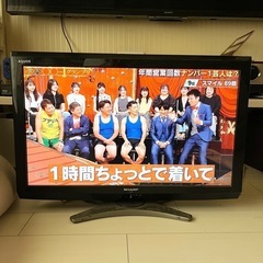 SHARP  液晶テレビ