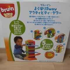 子供用おもちゃ5wayの画像