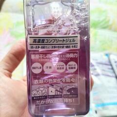 NANOX oneセットで（洗濯用合成洗剤）の画像