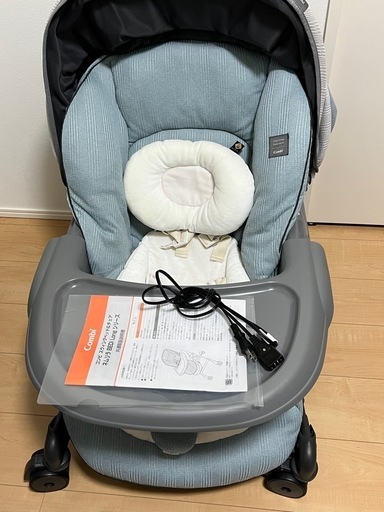 電動　スウィングベッド　チェア　コンビ　ネムリラ