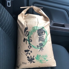 米