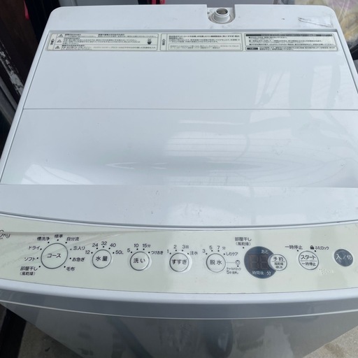 2022年製ハイアール洗濯機6kg