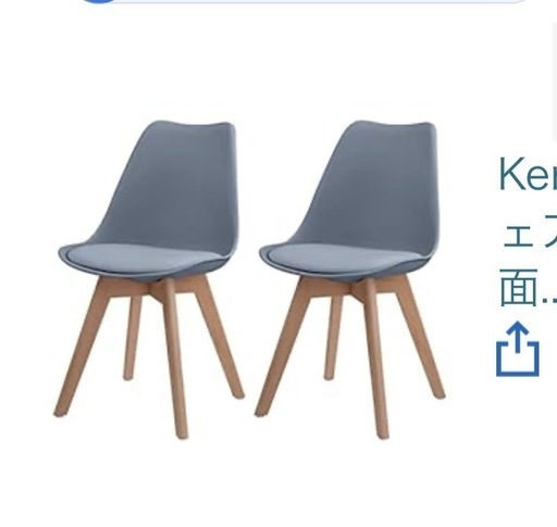 新品チェア3脚12000円、