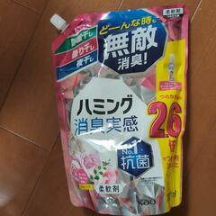 洗剤