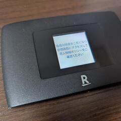 【11月下旬まで】Rakuten WIFI Pocket 2Cの画像