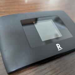 【11月下旬まで】Rakuten WIFI Pocket 2Cの画像