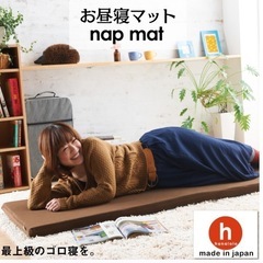 ★ハナロロ★お昼寝マット　ゴロ寝　キャンプ　ヨガ