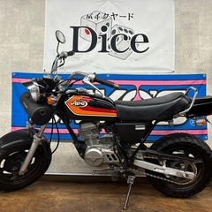 ape50 バイクの中古が安い！激安で譲ります・無料であげます｜ジモティー