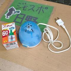 0922-103 アースノーマット