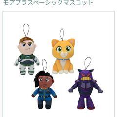 【新品】バズライトイヤー マスコット 1個200円の画像