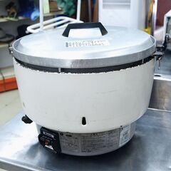 ガス炊飯器　5.5升　リンナイ　RR-50S1　LPガス用　リユ...