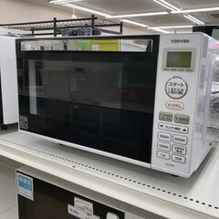 ★ジモティ割あり★ 東芝   電子レンジ   21年製　 動作確認／クリーニング済み KJ6249