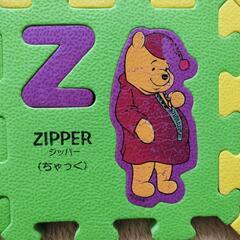【お値下‼️】Disney🧸クッションマットの画像