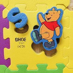 【お値下‼️】Disney🧸クッションマットの画像