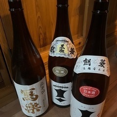 日本酒　空瓶

