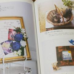 WEDDING iTEM BOOK　おしゃれ&手作りウエディングアイテム　100 BOOK 完全保存版　[作り方] ウェルカムボード オブジェ リングピロー アクセサリーなどの画像