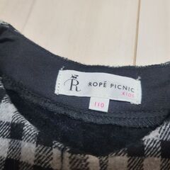 ロペピクニック ROPE' PICNIC 110cm 子ども キッズ コート アウター 上着の画像