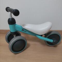 Dbike