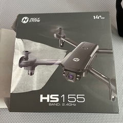 値下　ドローン　HOLYSTONE  HS155 ホーリーストーン