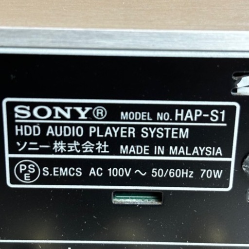 s0922601 電源ケーブルなし SONY ソニー HDD AUDIO PLAYER SYSTEM HAP-S1 ハードディスク オ