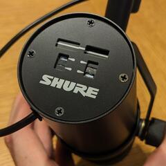 【超美品！】SHURE SM7B ダイナミックマイクの画像