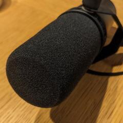 【超美品！】SHURE SM7B ダイナミックマイクの画像