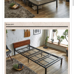 アイアンフレーム　ベッド　シングル　ブラック　ウォールナット の画像