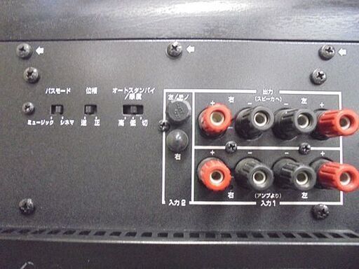 ヤマハ サブウーファー YST-SW800 ブラック YAMAHA 黒 オーディオ 音響