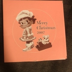 不二家　ペコちゃん・皿(2007年クリスマス)の画像