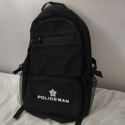 ポリスマン リュック 警察官リュック